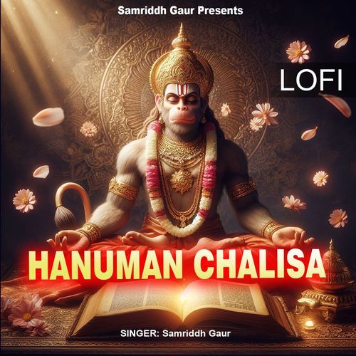 Hanuman Chalisa Lofi