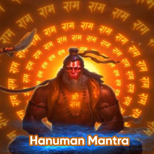 Hanuman Mantra