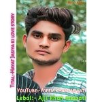 Hayat Jasiya ki love story