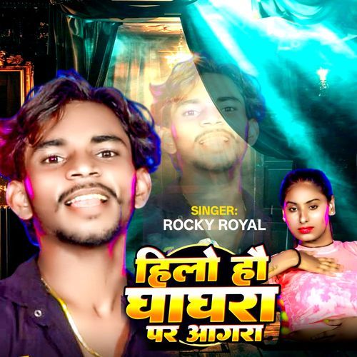 Hilo Hau Ghaghra Per Agra