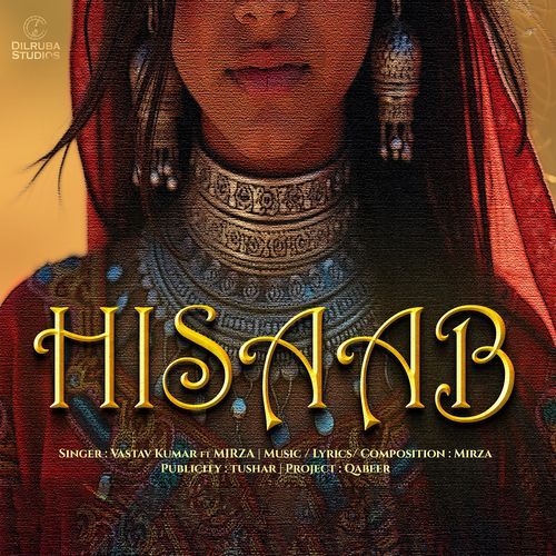 Hisaab