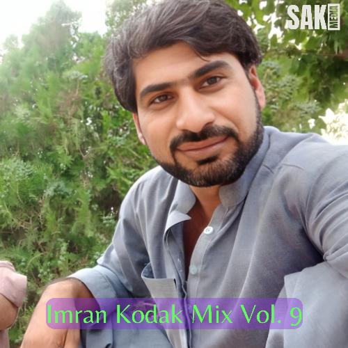 Imran Kodak Mix, Vol. 9