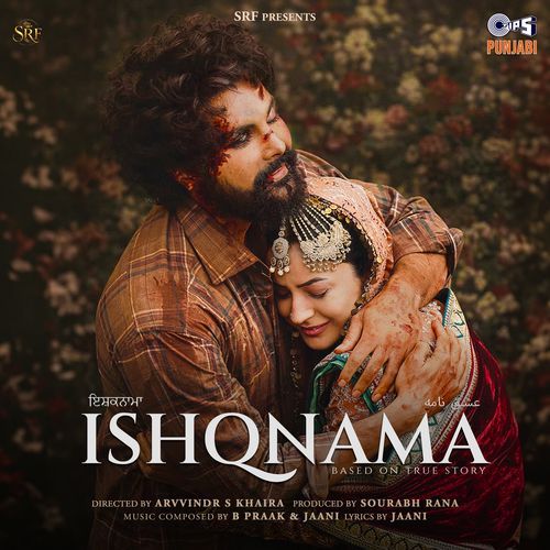 Ishqnama