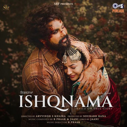 Narak - Reprise Version (From "Ishqnama")