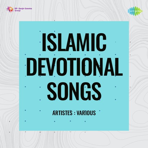 Islamic Devotional Songs