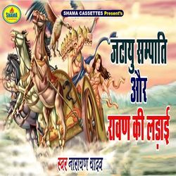 Jatau Sampati Aur Ravan Ki Ladai-PD8OQ0NJVnQ