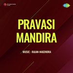 Jayahe Shivashankara