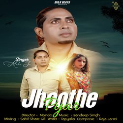 Jhoothe Pyar-JRIsWRFleno