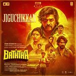 Jiguchikkan (From "Baththa")