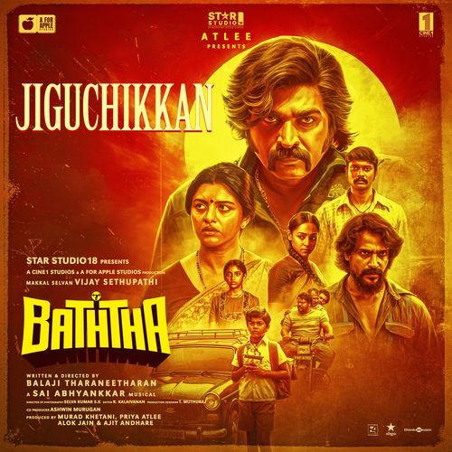 Jiguchikkan (From "Baththa")