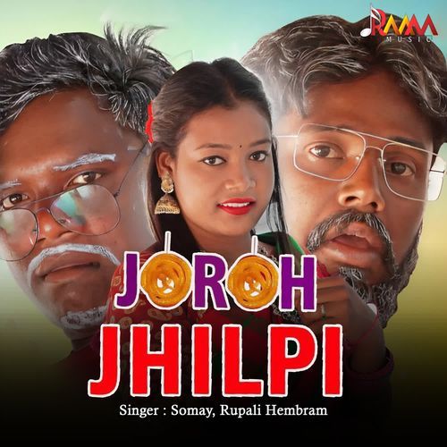 Joroh Jhilpi