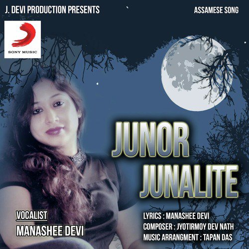 Junor Junalite - Single