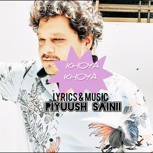 KHOYA KHOYA