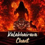 Kalabhairava Chant (1 hour)