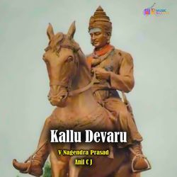 Kallu Devaru-Iy4YdQYFR10