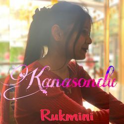 Kanasondu-IiU-RwRdUnk