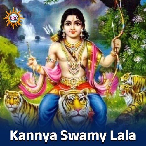 Kannya Swamy Lala