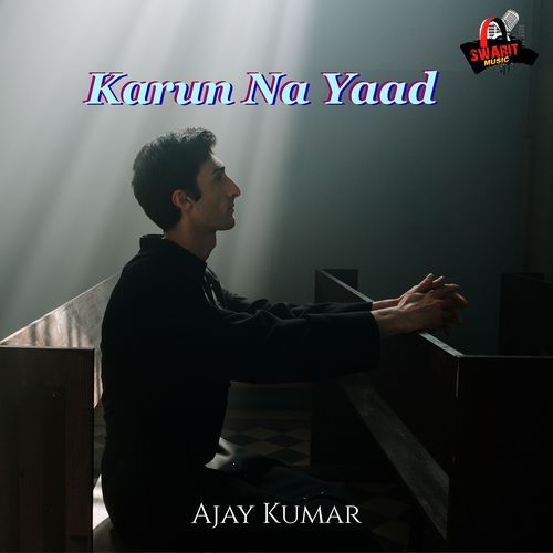 Karun Na Yaad
