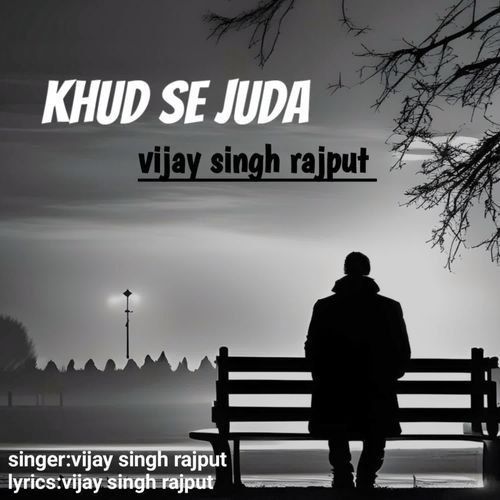 Khud Se Juda