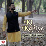 Ki Kariye