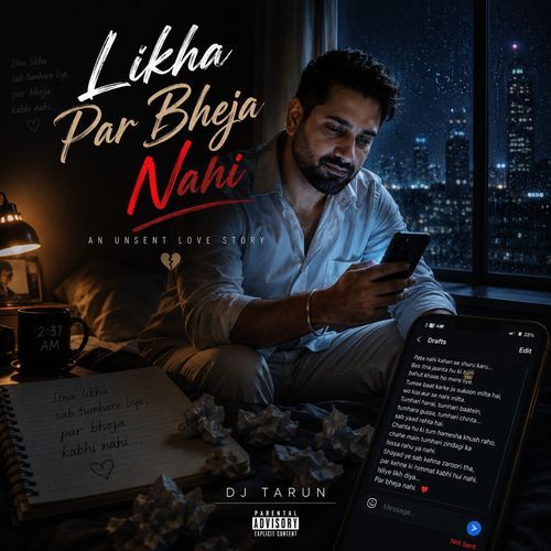Likha Par Bheja Nahi by DJ Tarun