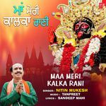 Maa Meri Kalka Rani