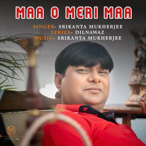 Maa song online