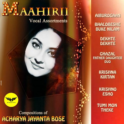 Maahirii Vocal Assortments