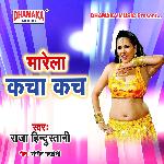 Marela Kacha Kach