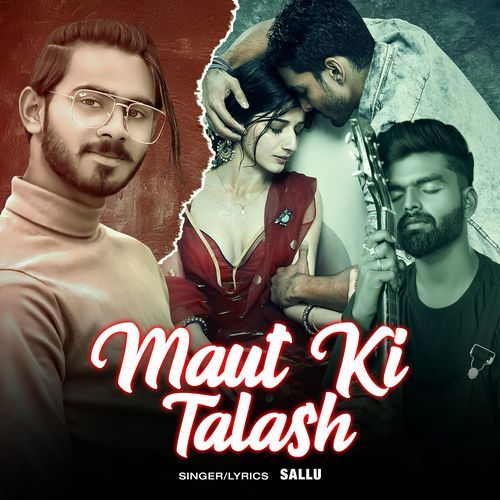 Maut Ki Talash