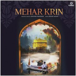 Mehar Krin-IjsqSRN,ZAQ