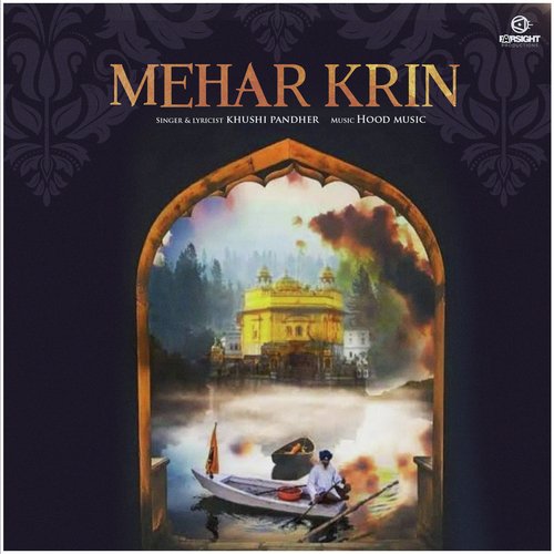 Mehar Krin