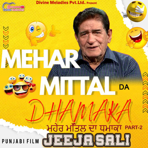 Mehar Mittal Da Dhamaka Pt-2-Jeeja Sali