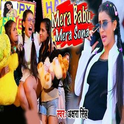 Mera Babu Mera Sona-FFwaVQJafHA