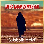 Mera Naam Zainab Hai