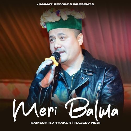 Meri Balma