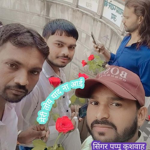 Meri Toy Yad Na Aai