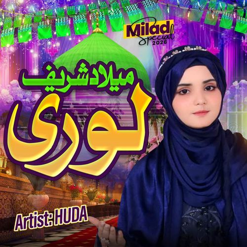 Milad Shareef Lori