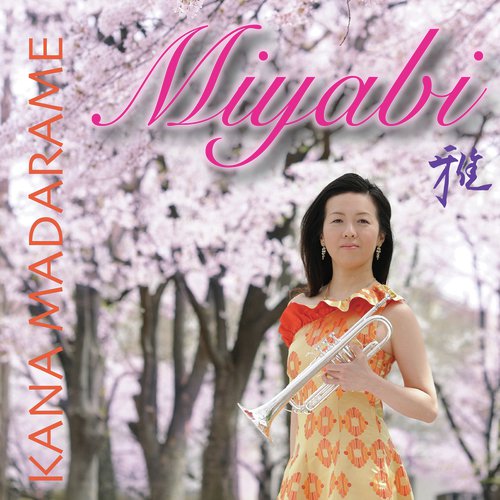 Ciel d'automne à Kana Madarame cover art