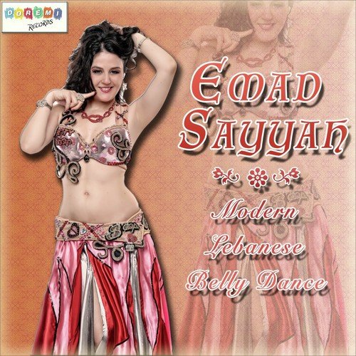 Emad Sayyah - Lebanese Nights: Hou Hou Hou 