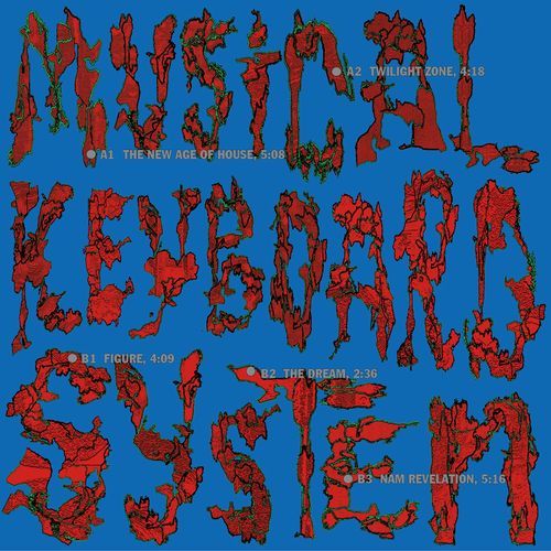 Musical Keyboard System