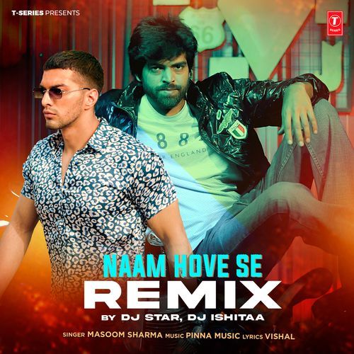 Naam Hove Se Remix