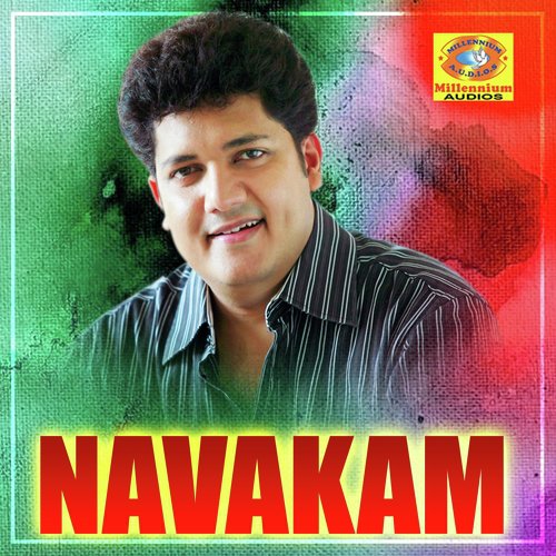 Navakam