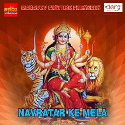 Navratar Ke Mela-MxFTfhdZWgo