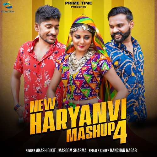 New Haryanvi Mashup 4