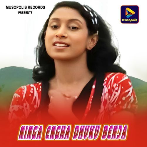 Ninga Engha Dhuku Benja