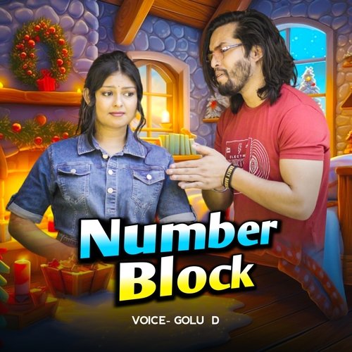 Number Block
