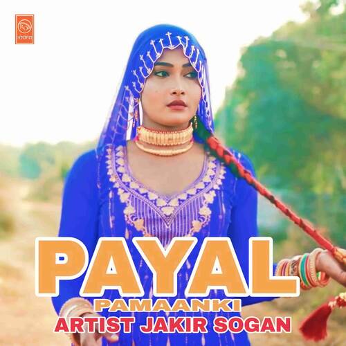 PAYAL PAMAANKI