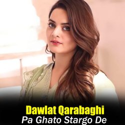 Sta Janan Raghale Yam