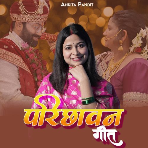 Parichhawan Geet